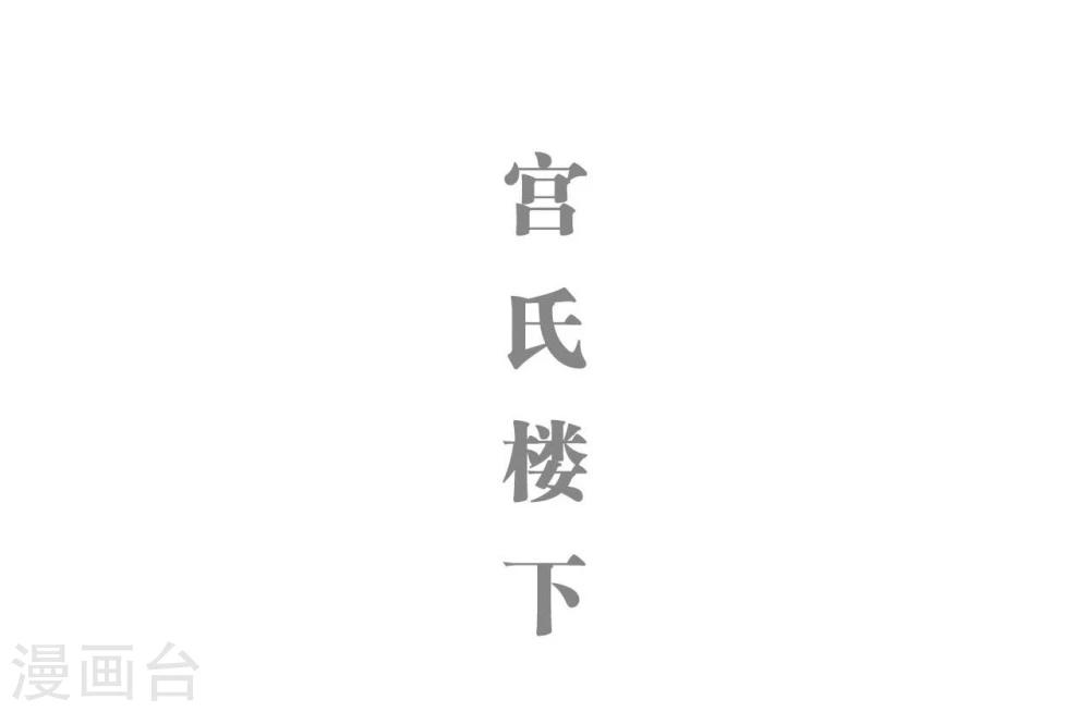 第6话15