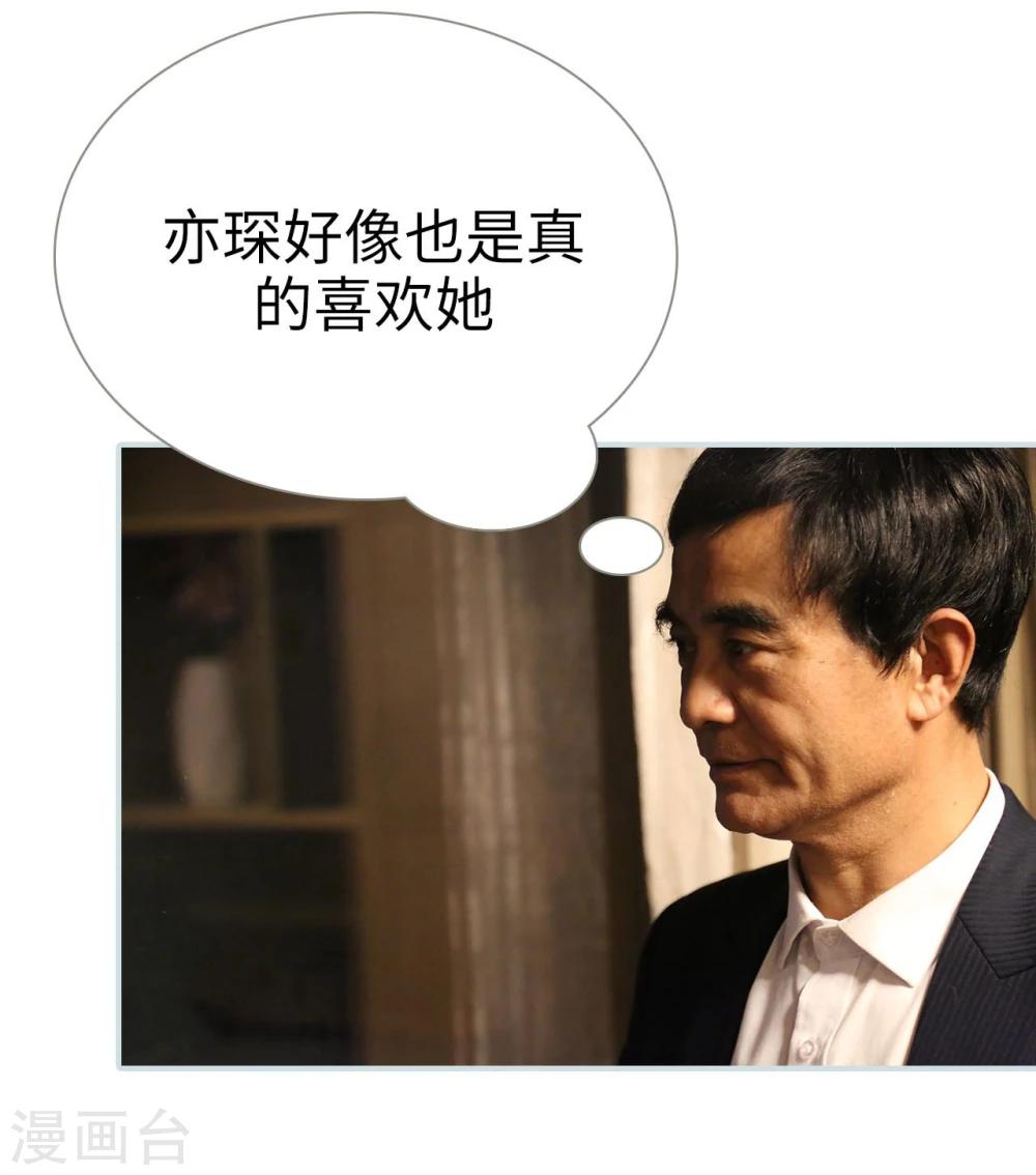 第35话14