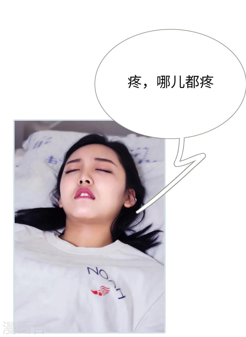 第12话15