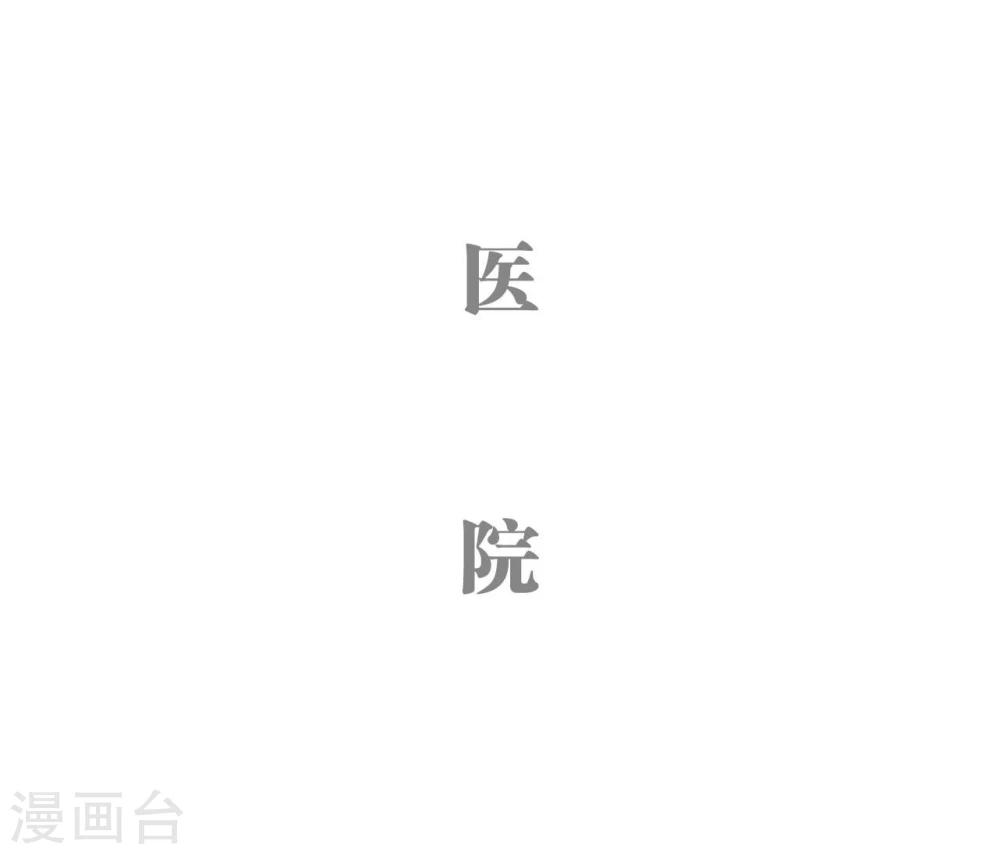 第48话20