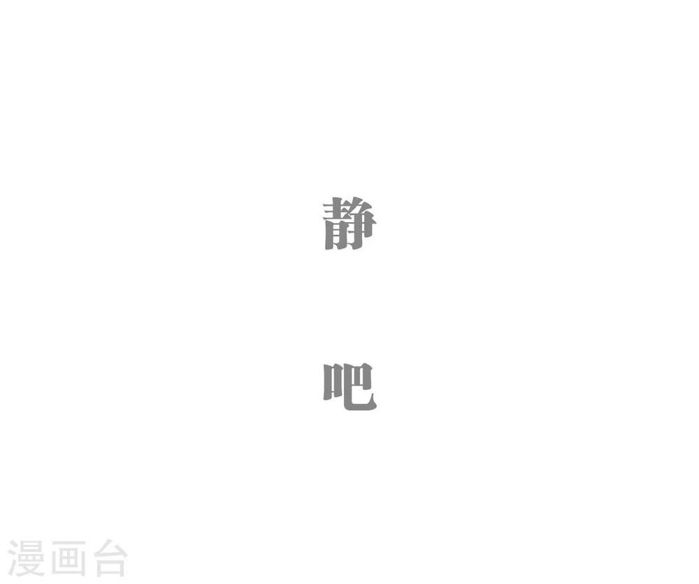 第41话16