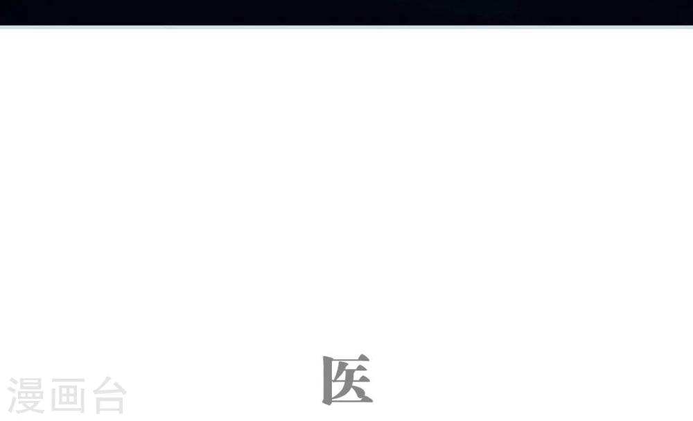 第12话5