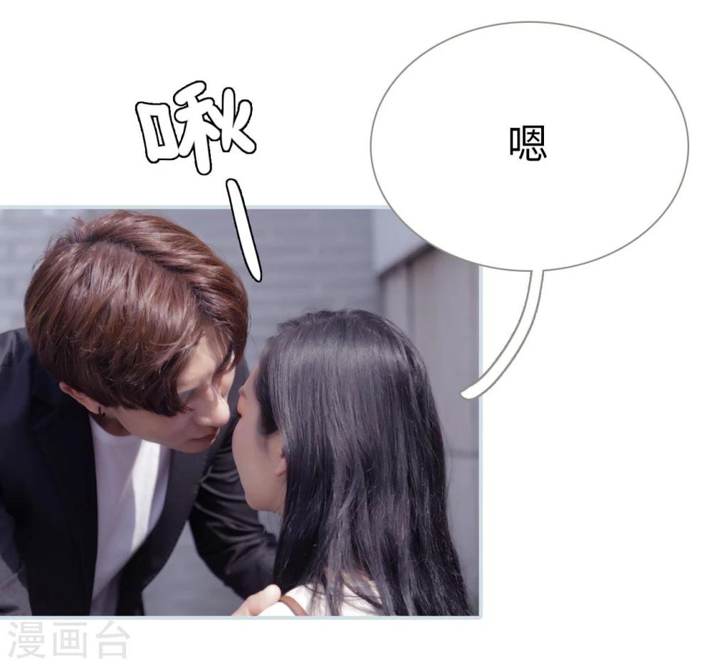 第45话8