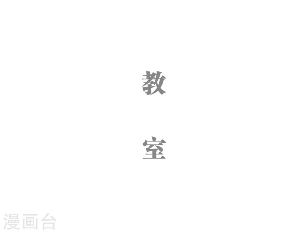 第2话13