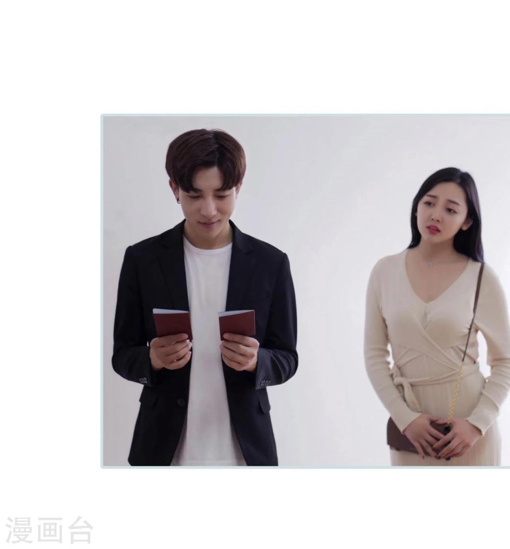 第1话15