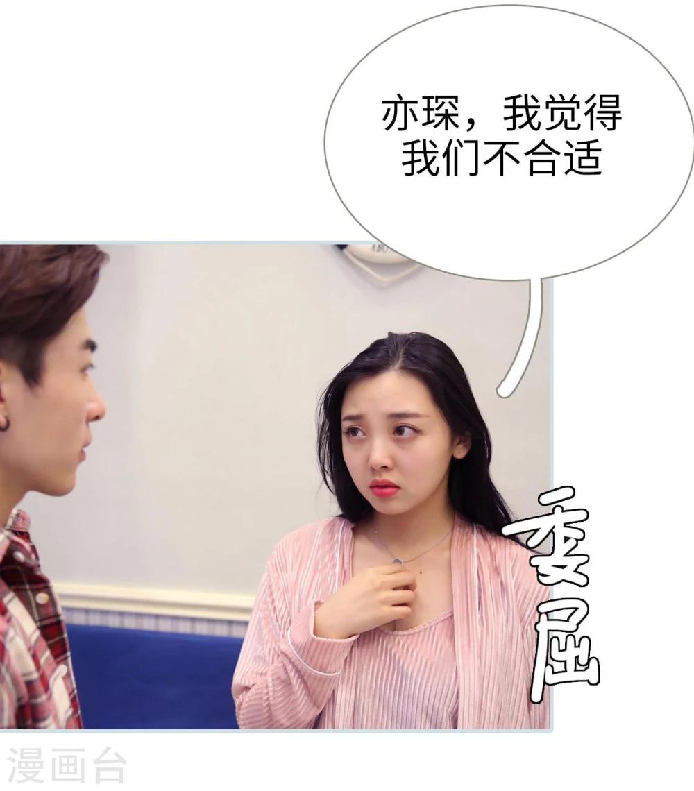 第43话1