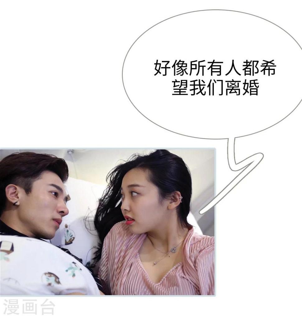 第39话1
