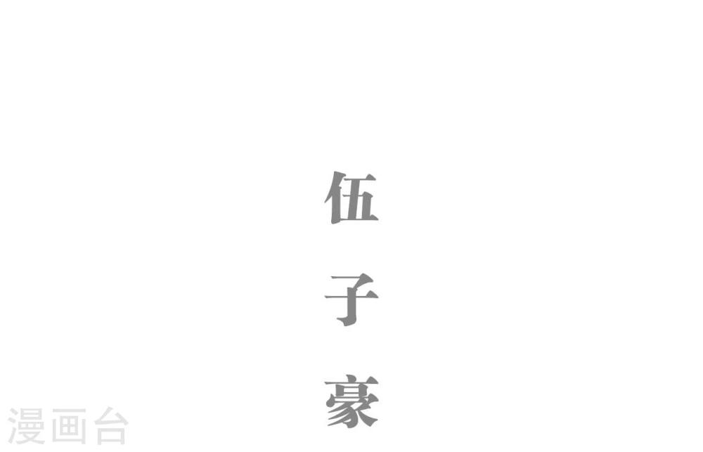 第23话17