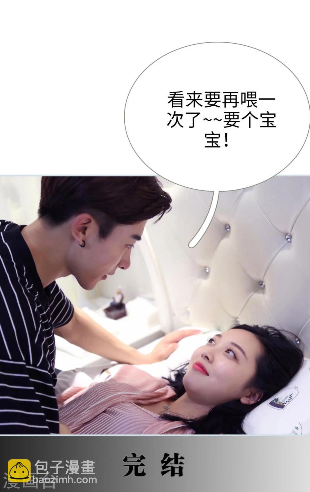 最终话24