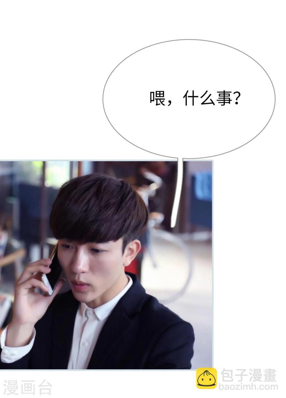 第48话18