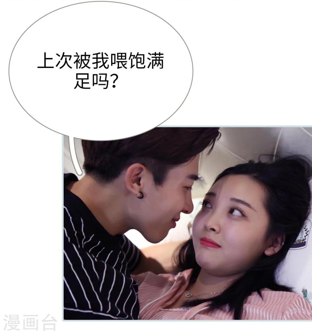 最终话22