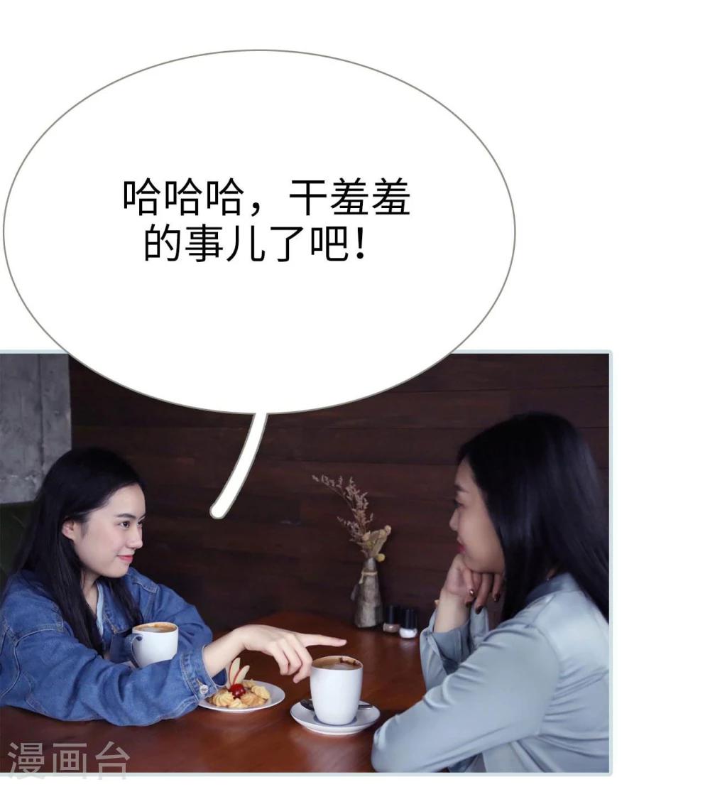 第28话11