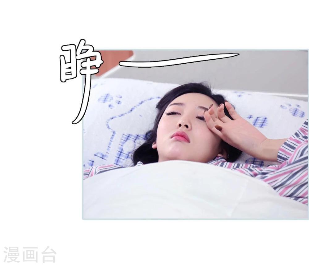 第17话16