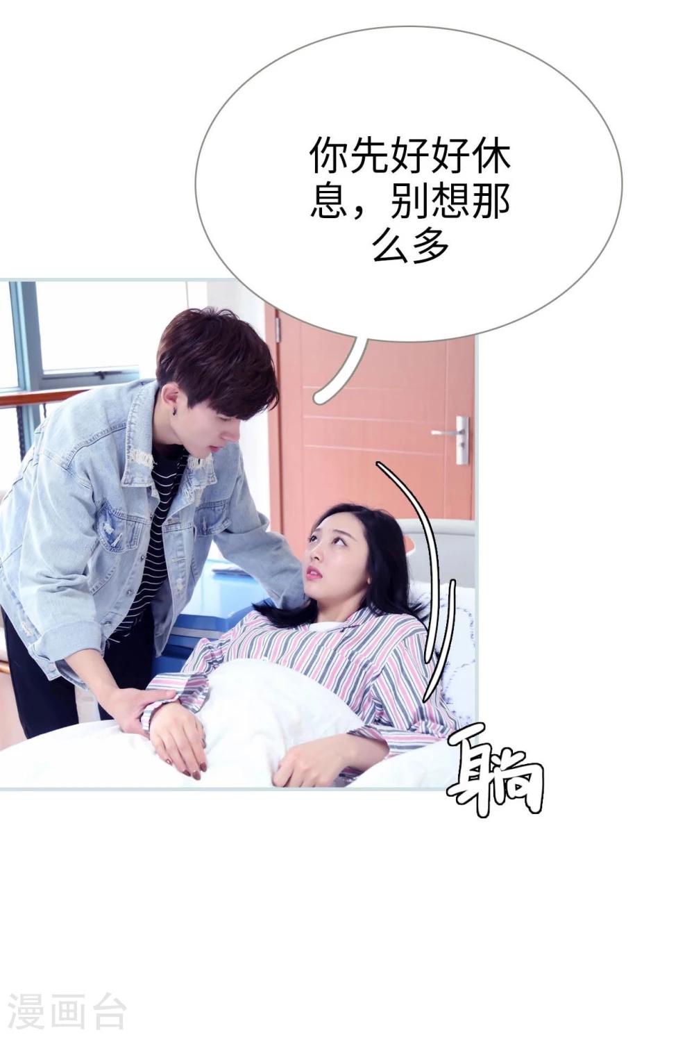 第18话17