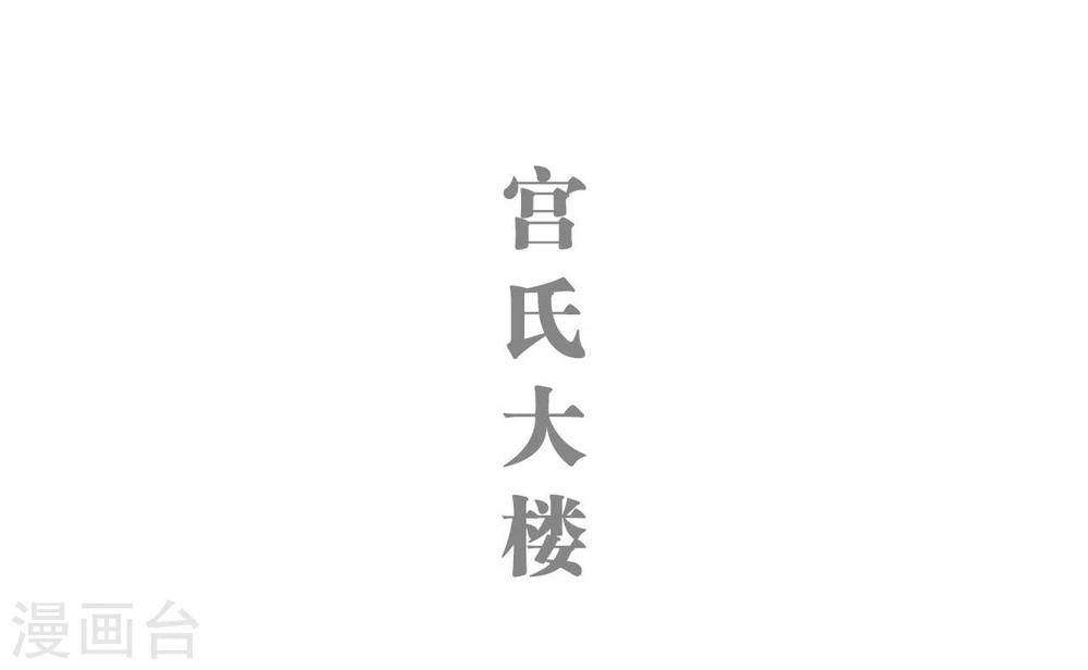 第4话1