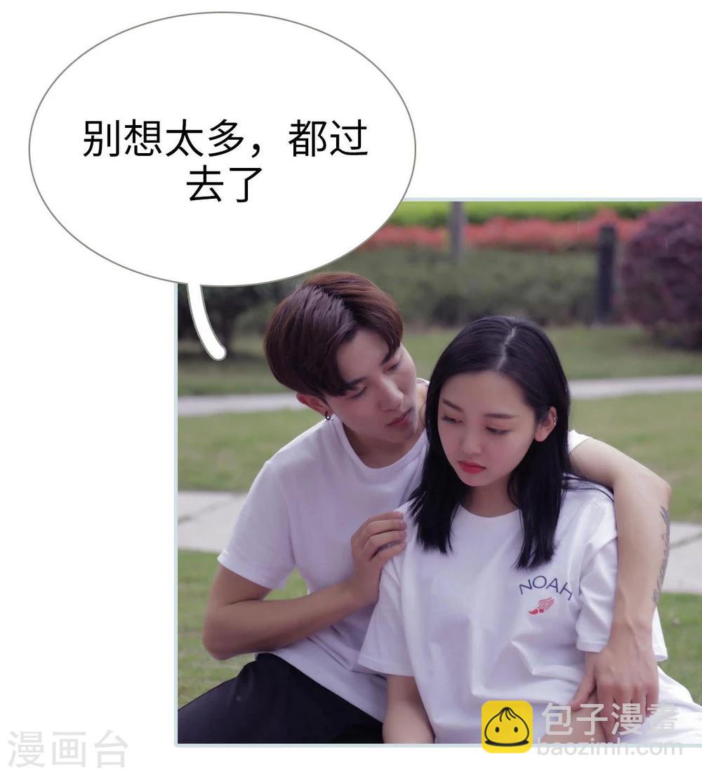 最终话3