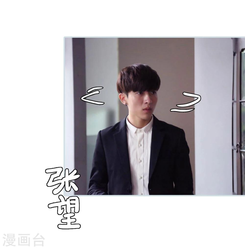 第34话19