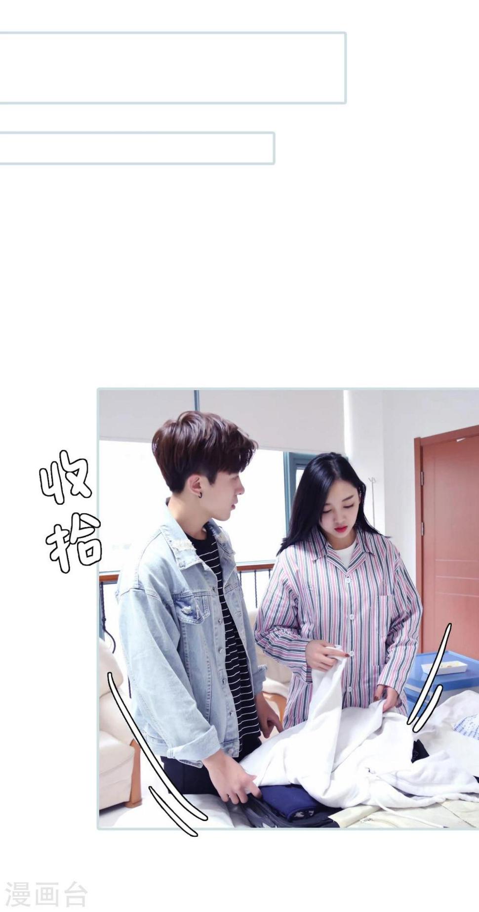 第22话5