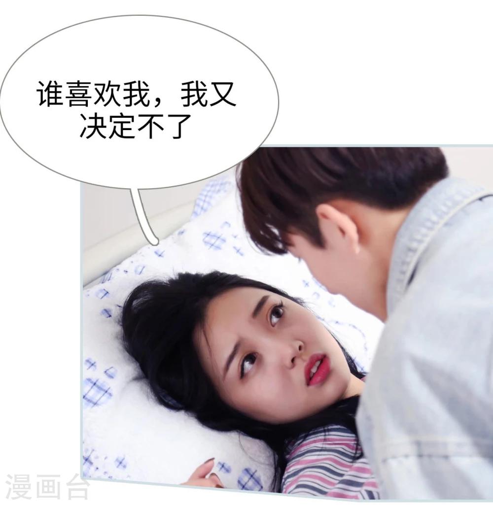 第23话1