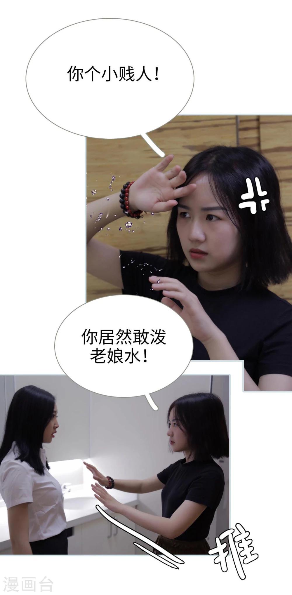 第48话1