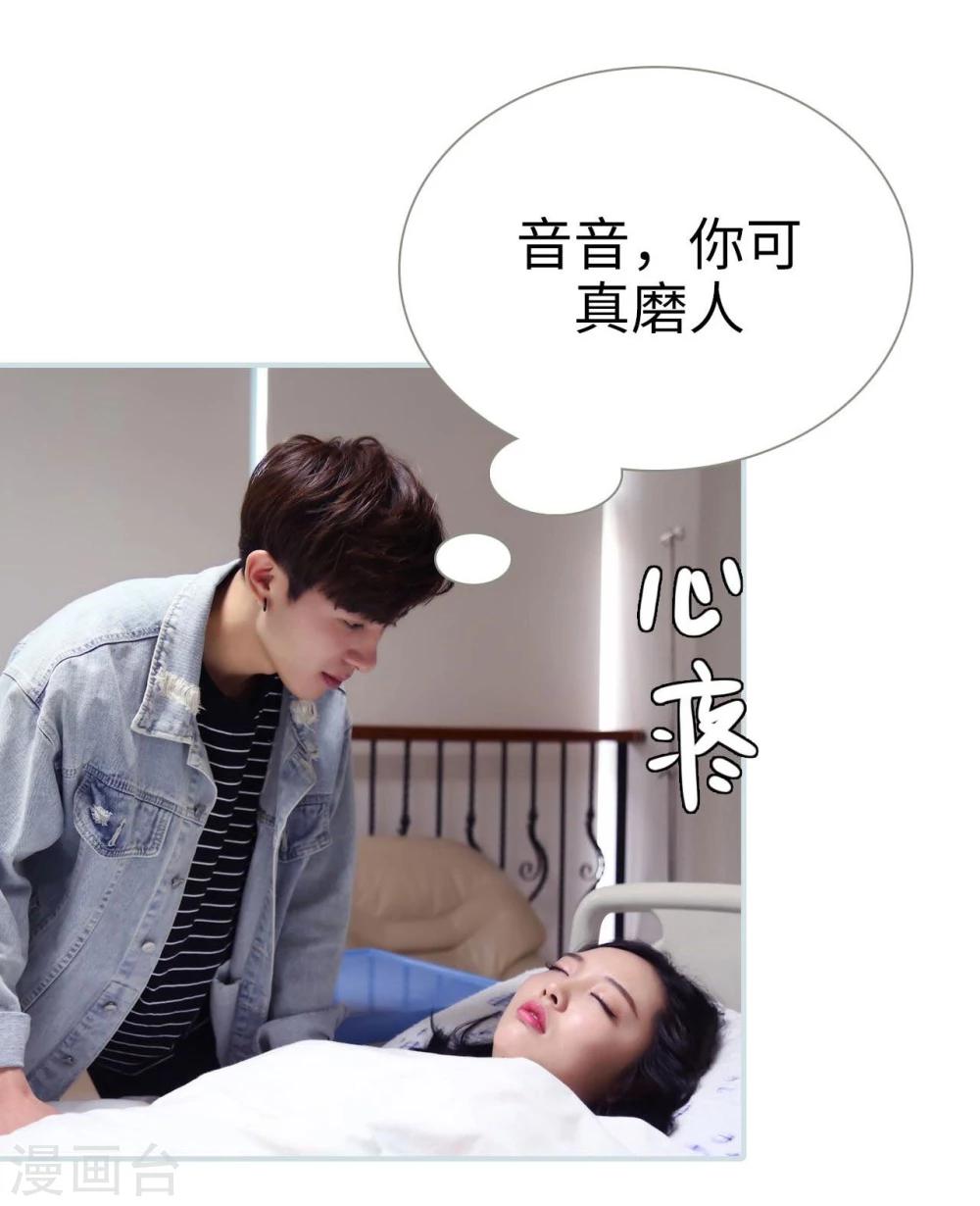 第13话14