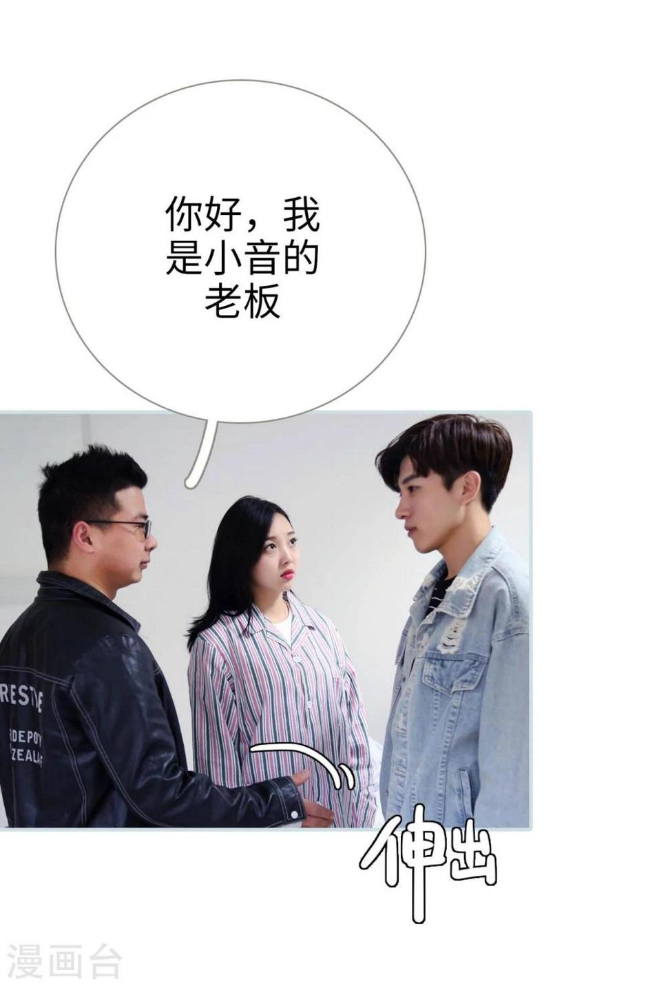 第22话13