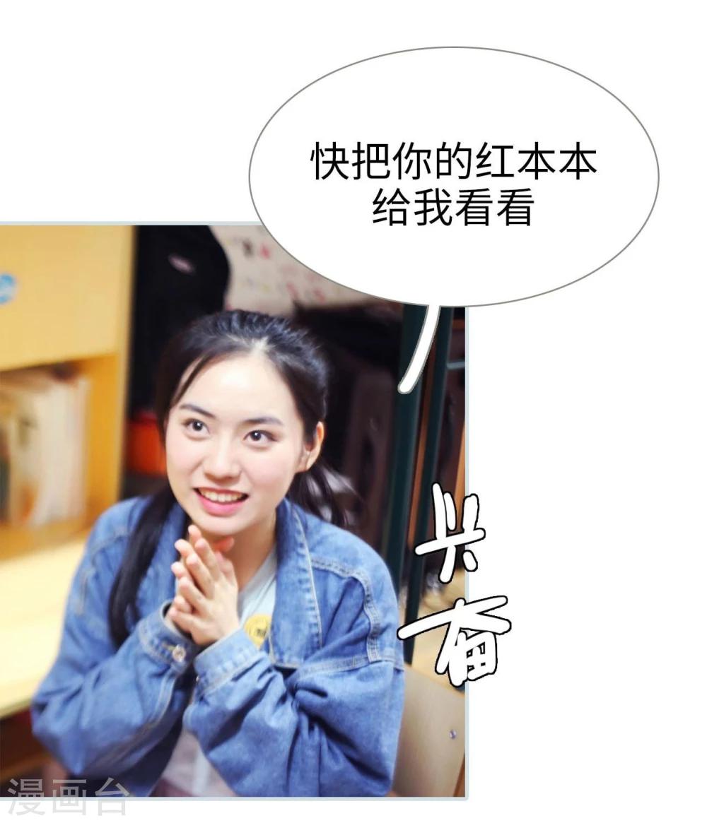 第2话1