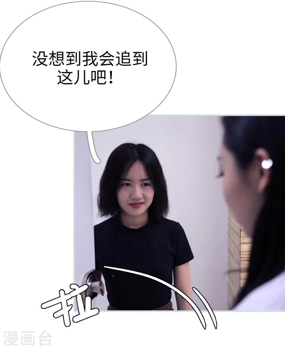 第47话15