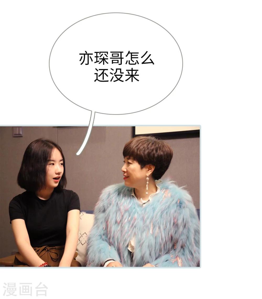 第37话15