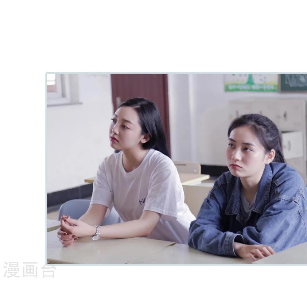 第30话12