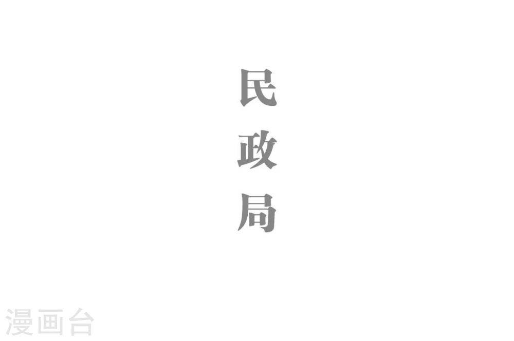 第1话10