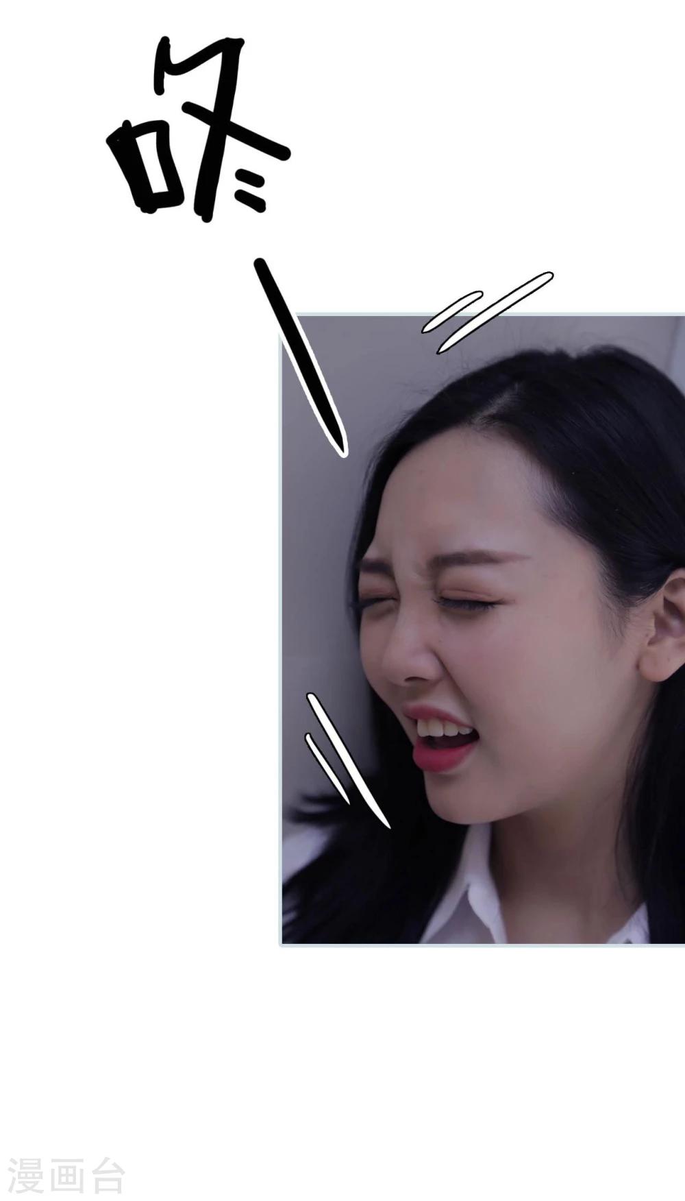 第48话2