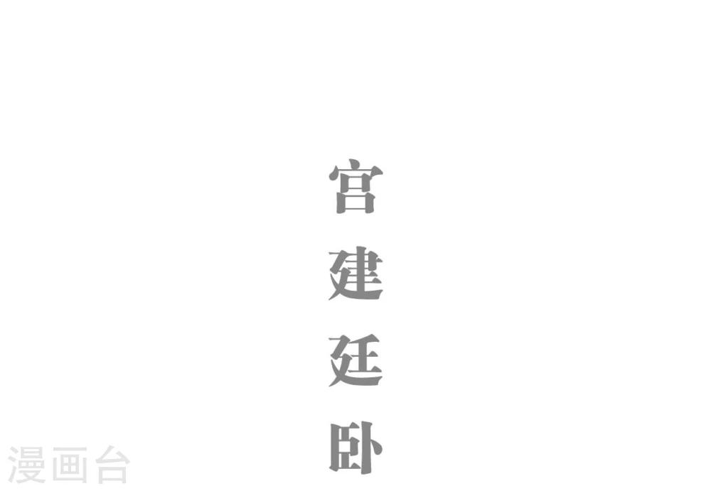 第35话12