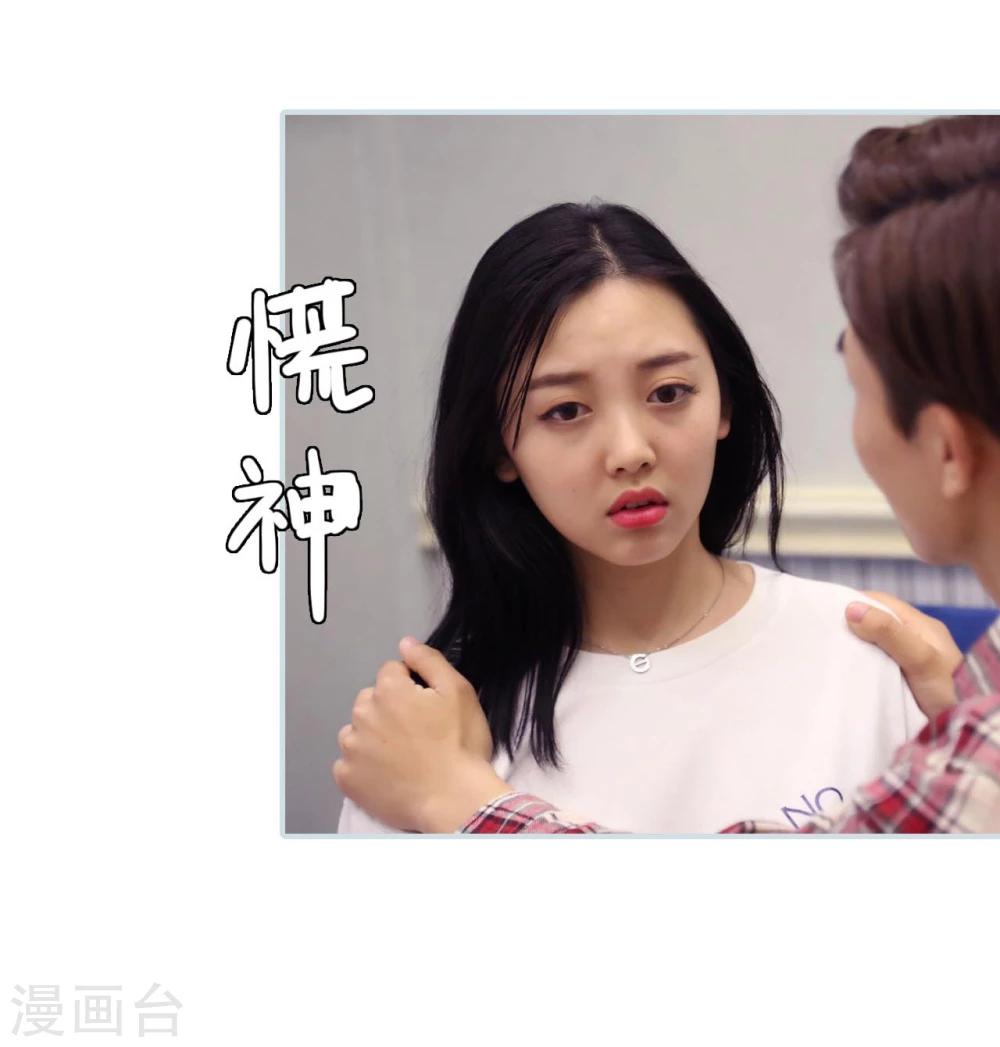 第35话5