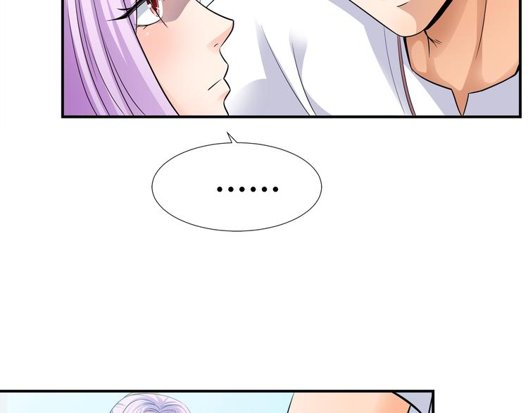 第5话 你看她行不行？6