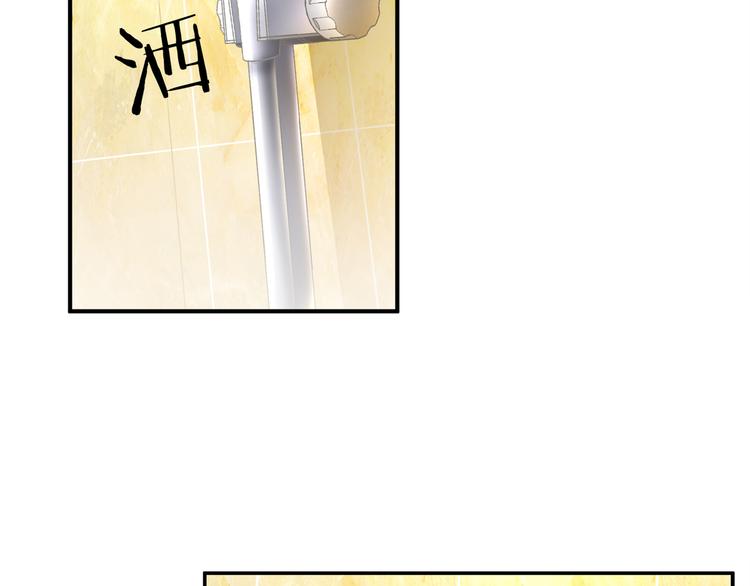 第7话 我凶你咋地？44