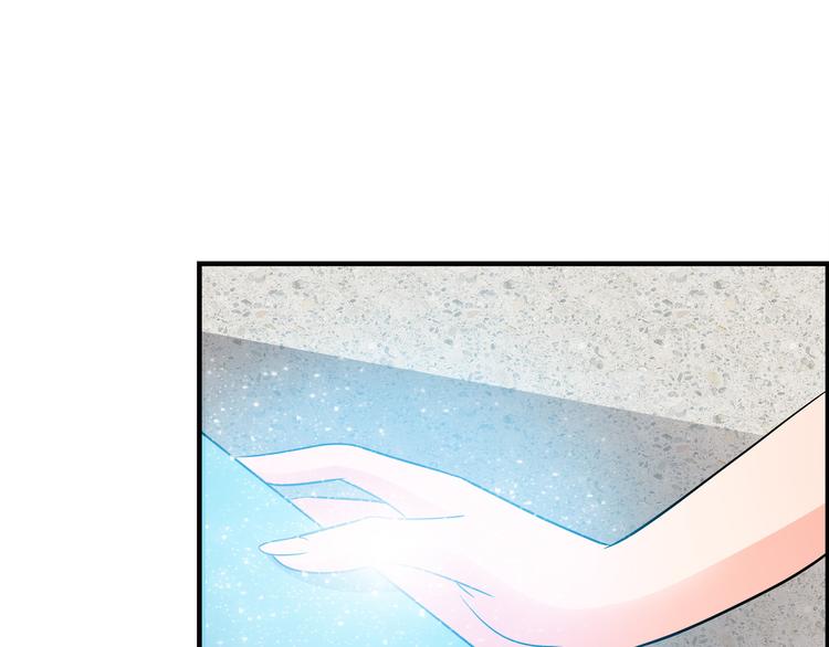 第5话 你看她行不行？81
