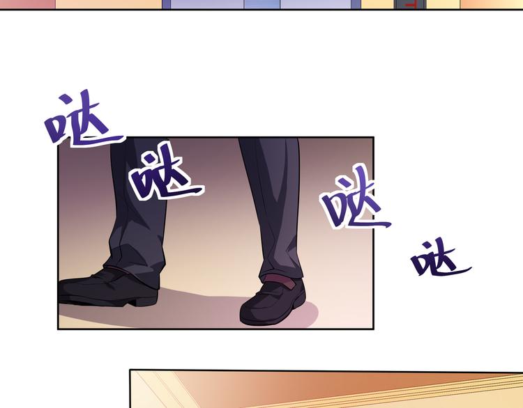 第11话 你敢叫我阿姨？164