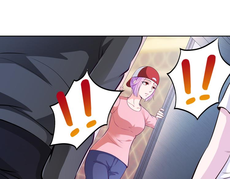 第11话 你敢叫我阿姨？141