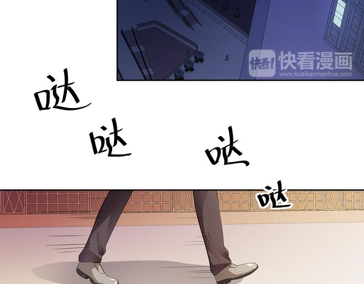 第11话 你敢叫我阿姨？148