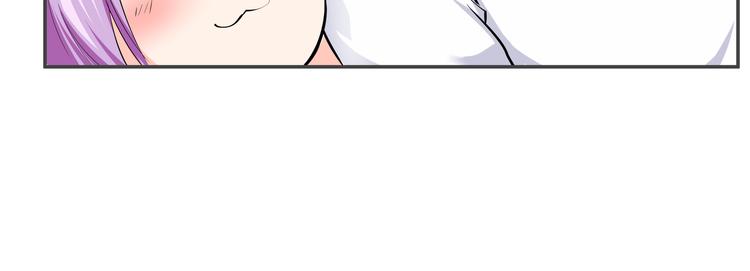 第5话 你看她行不行？50