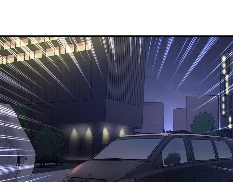 第11话 你敢叫我阿姨？119