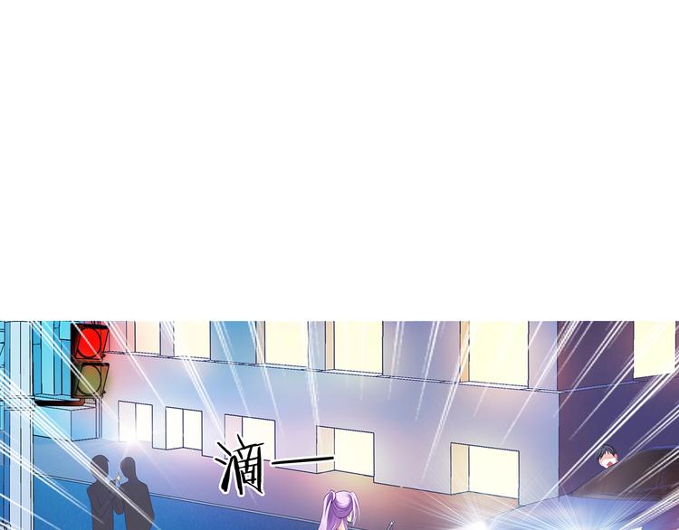 第1话 天降仙女？25