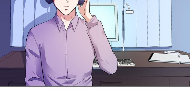 第11话 你敢叫我阿姨？154