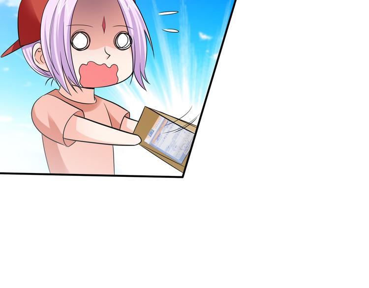 第8话 小脸红红9