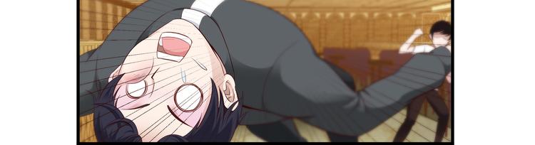 第11话 你敢叫我阿姨？109