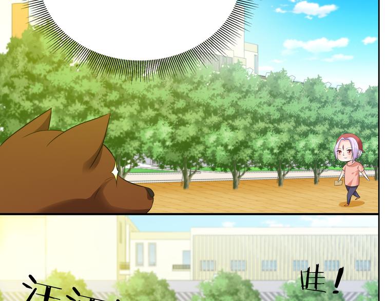 第8话 小脸红红6