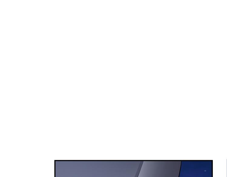 第1话 天降仙女？103