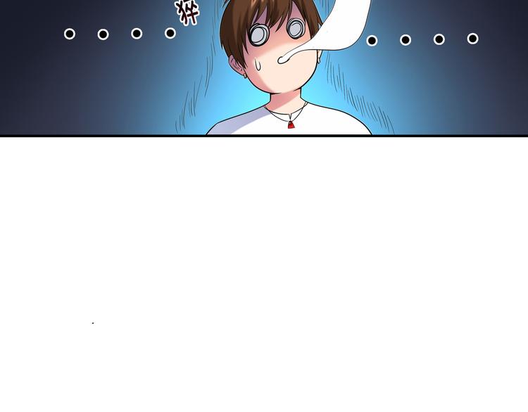 第8话 小脸红红60