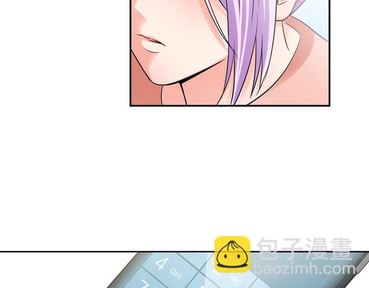 第7话 我凶你咋地？13